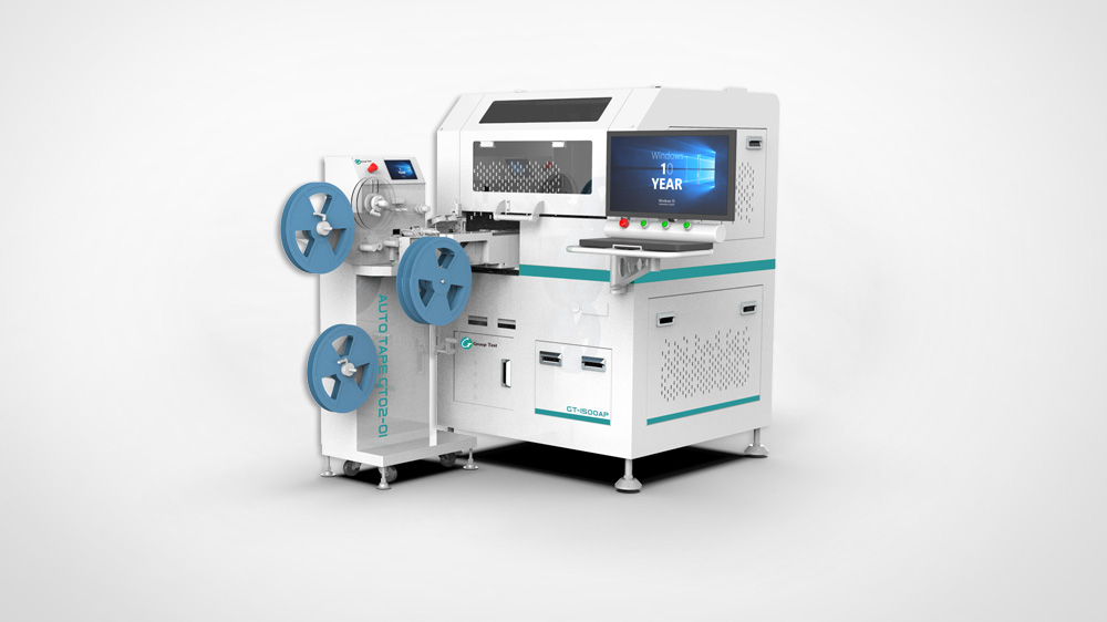 GT-1000AP全新高速自動燒錄